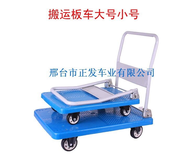 QQ圖片20140918164530