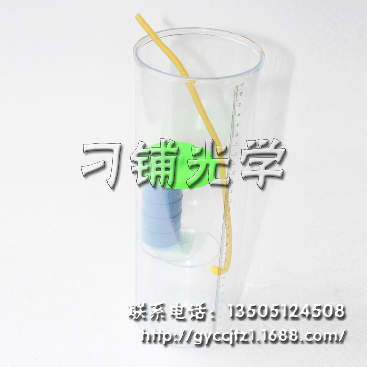 供应浮力原理演示器 教学仪器 厂家直销 全网优质供应