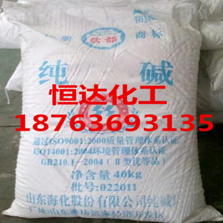 吉利股票行情_吉利股票行情供应商_吉利股票