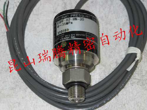 TOKIMEC电子压力开关ESPF-H2-HN-30
