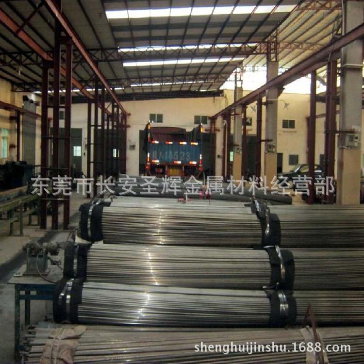 东北特钢cr12车光小圆钢 光亮小圆钢 磨光小圆钢 φ2.3-90.3mm