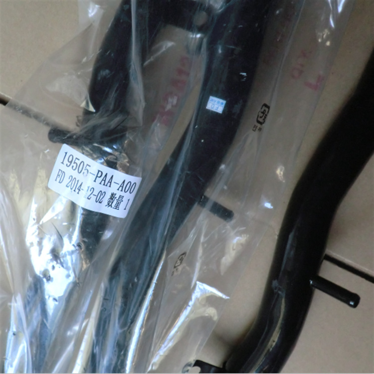 QQ截圖20141218123324