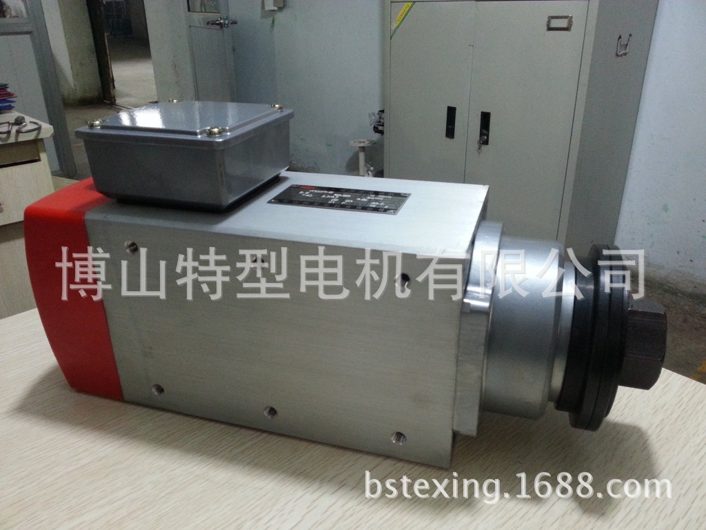 高速切割机电机