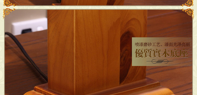 DL1039-A(-參數、細節)1_05