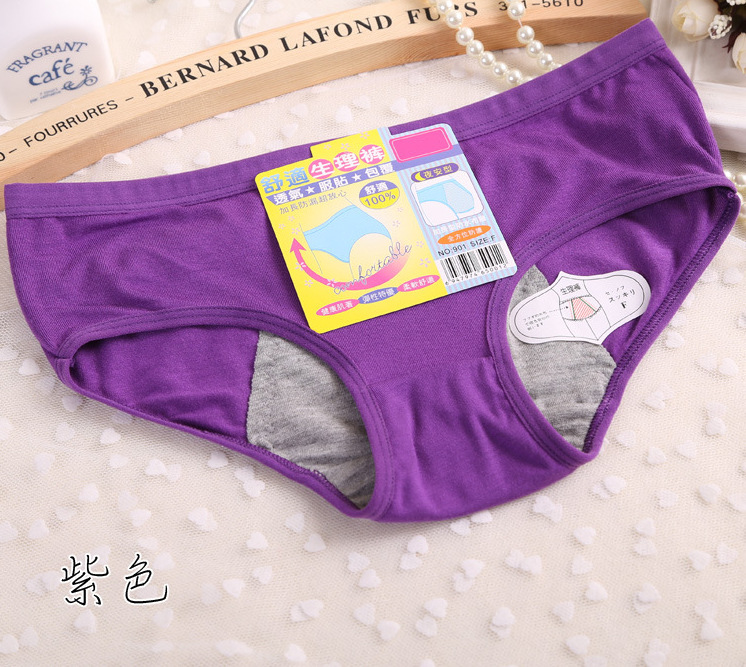 Slip pantalons physiologiques, coton,  en autre - Ref 655381 Image 34