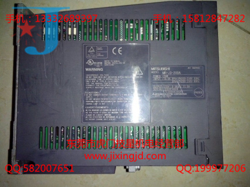 多摩川伺服马达 4509N1021E100   多摩川伺服驱动器AU6550N1061