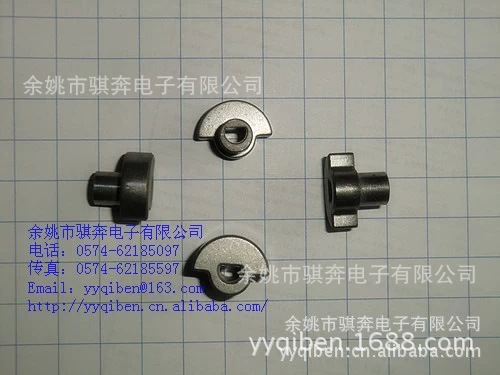 气泵用偏心块 粉末冶金 含油轴承 厂家直销 现货样品出售