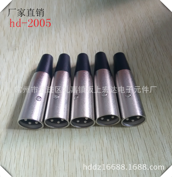 hd-2005卡龙卡侬麦克风台式公头话筒连接器话筒插头带紧固定螺丝