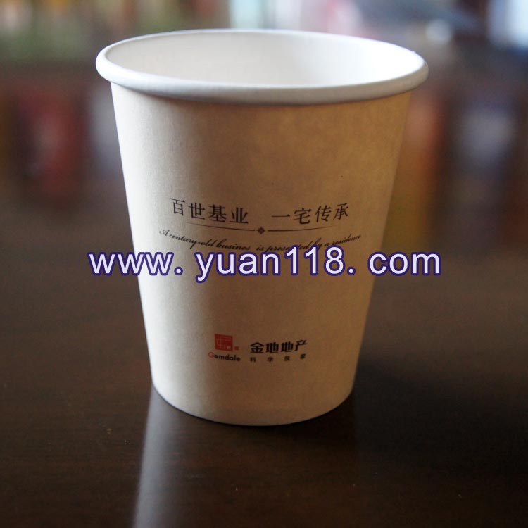 欧美纸杯/商业广告用品/可印LOGO/厂家直供一次性彩色纸杯纸杯