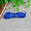 3mm Korean velvet rope leather rope DIY jewelry accessories DIY beaded supplementary materials necklace bracelet wholesale