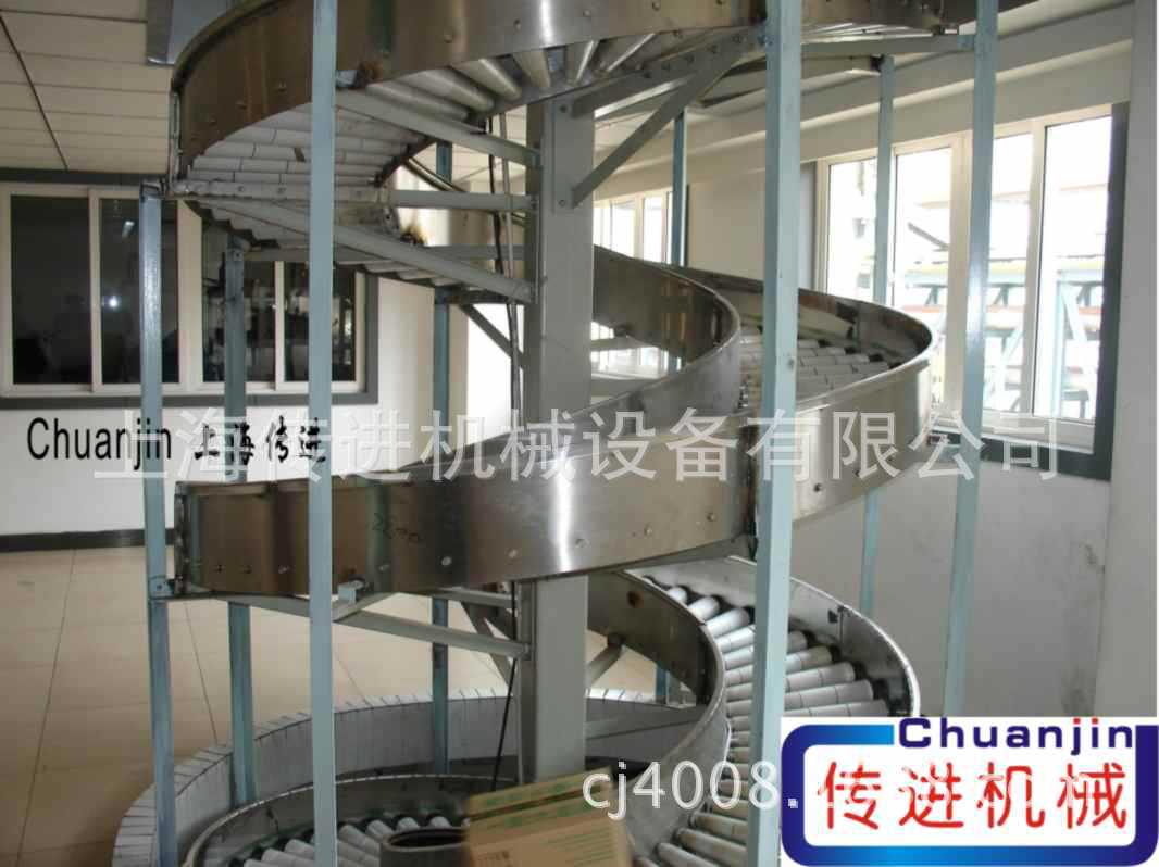 供应螺旋生产输送机、冷却隧道输送机、非标冷库缓冲速冻输送机