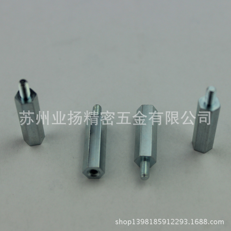 【业扬】供应内外牙螺母外六角螺栓五金配件内外牙螺母内六角螺丝