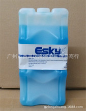 正品Esky冰砖650ml 蓝冰 保温箱冰砖冰袋(可反复使用)新款