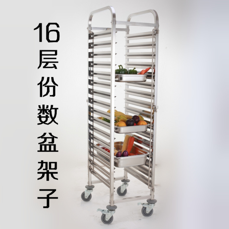 supply Stainless steel Single Dinner plate Collecting vehicle Restaurant Dinner plate Shelf wholesale