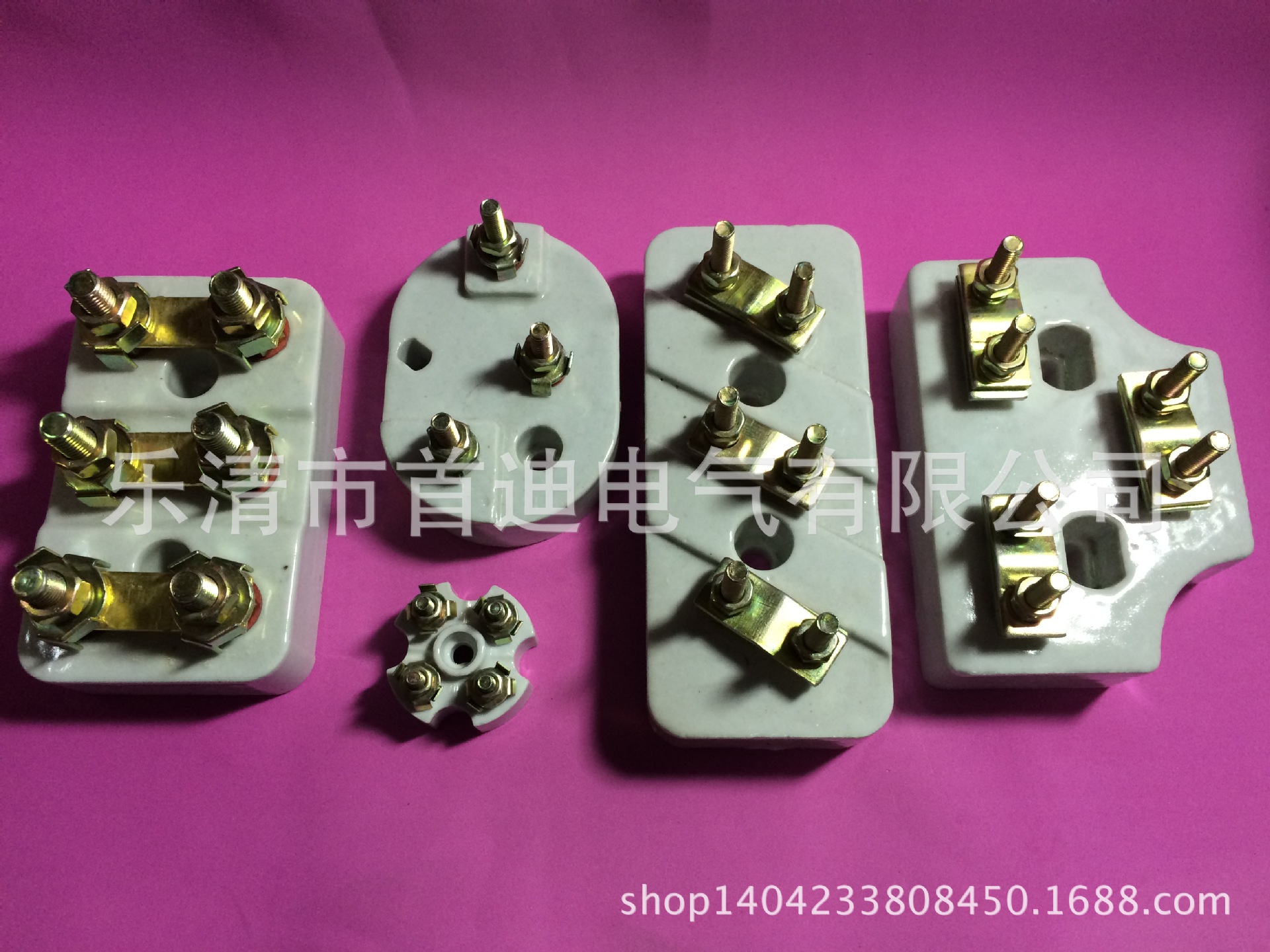 厂家直销矿用移变高低压瓷套管 防爆电机接线柱及非标件