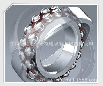 供应B6420000英格索兰轴承6420(外圈)