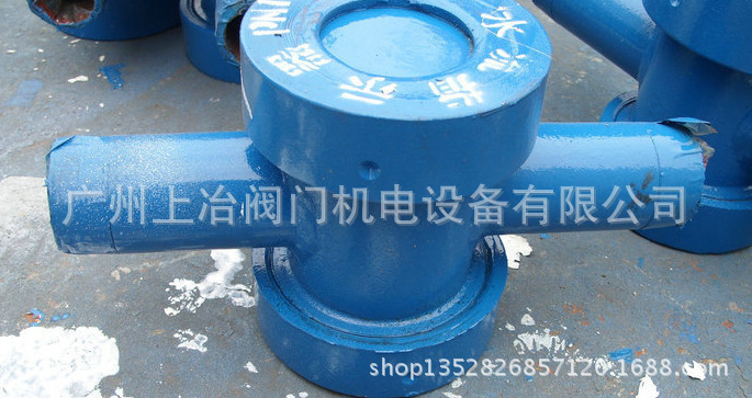 供应水流视镜/观察视镜/水流观察器