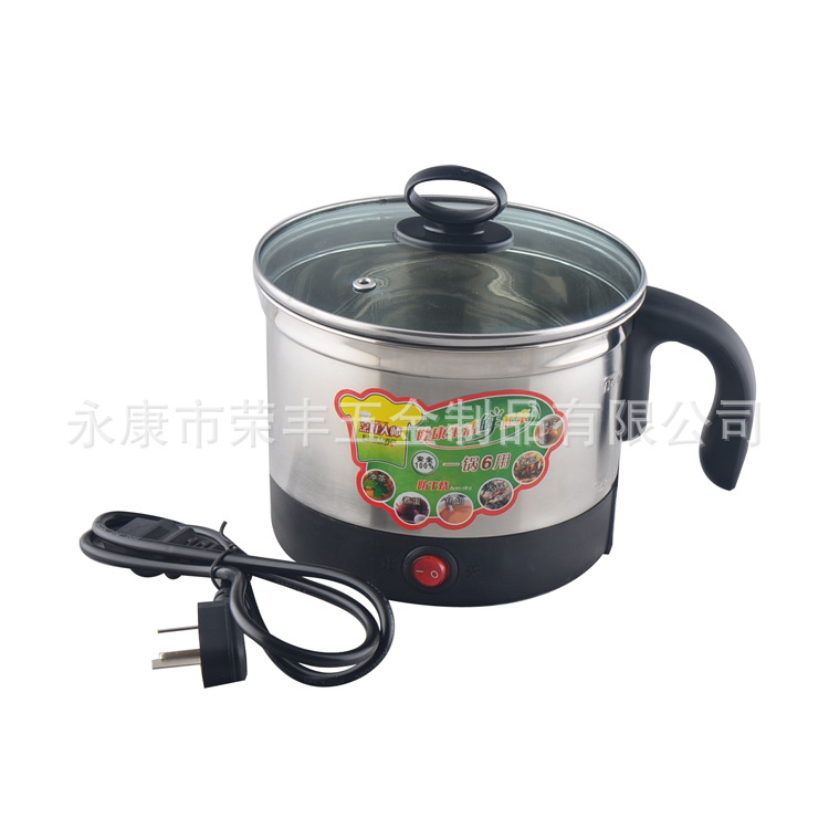 14 16 18cm多功能電暖鍋4843