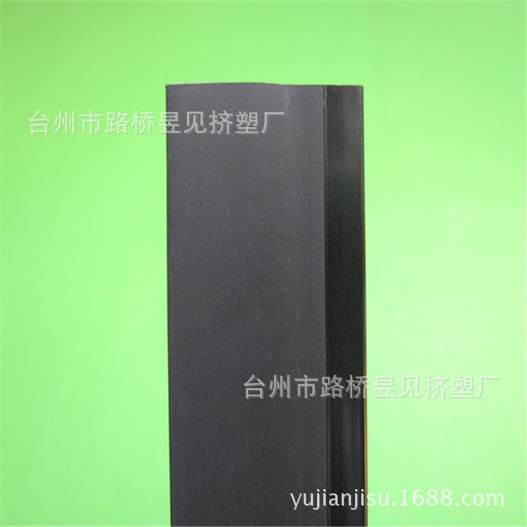[Procesamiento de la tira de extrusión] PVC Cubo de plástico suave y duro tira de coextrusión de plástico Borde de borde de bandas clip capas
