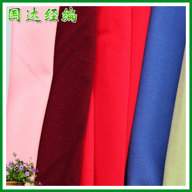 现货供应 经编细丝光绒 海宁涤纶丝光绒 全涤纶丝光绒