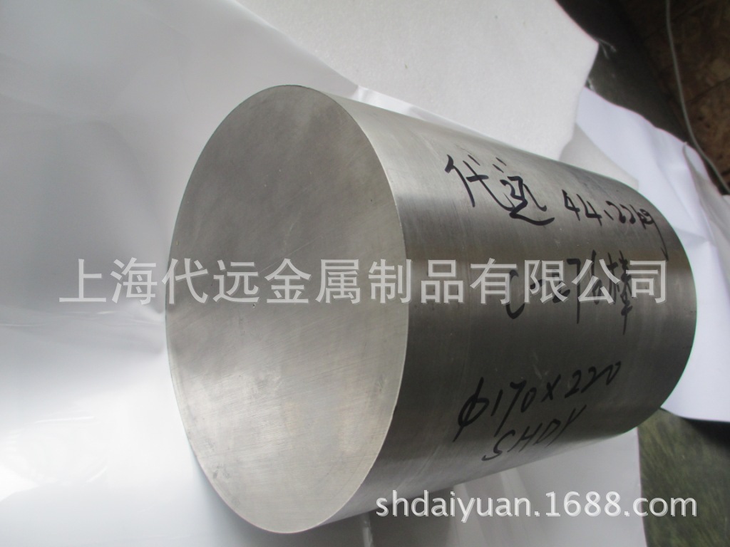 代远供应哈氏合金C-276棒 哈氏合金棒 C276圆棒 C276锻件