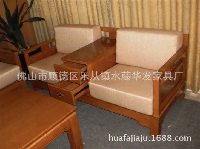 富丰中式沙发组合办公家庭两用榉木布艺沙发批发品质保证