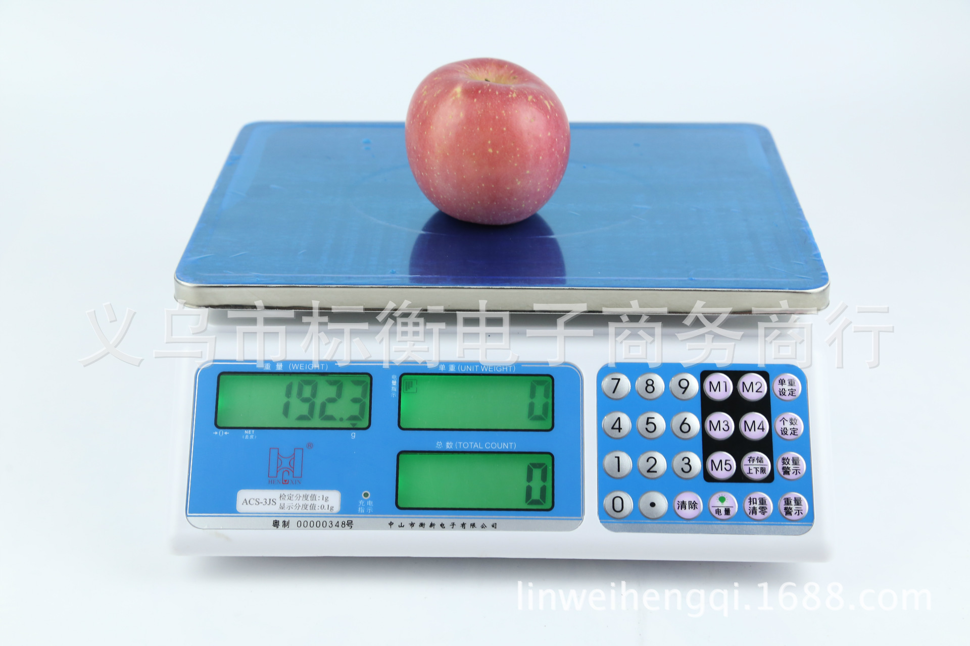 衡新电子计数秤 0.1g电子秤 电子台称 电子计数桌秤 计数电子秤