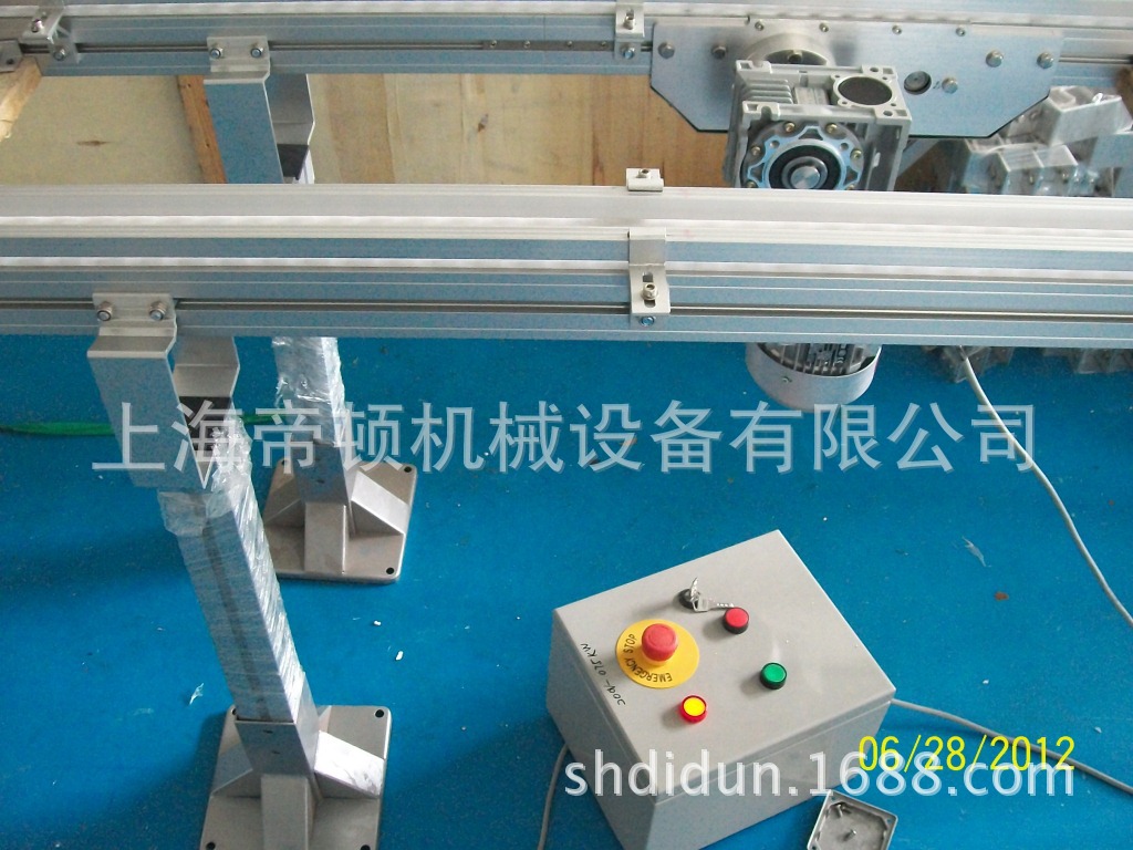 ���ʹ�Ӧ90��ת��������ͻ� ���������� 140mmת���������۴�