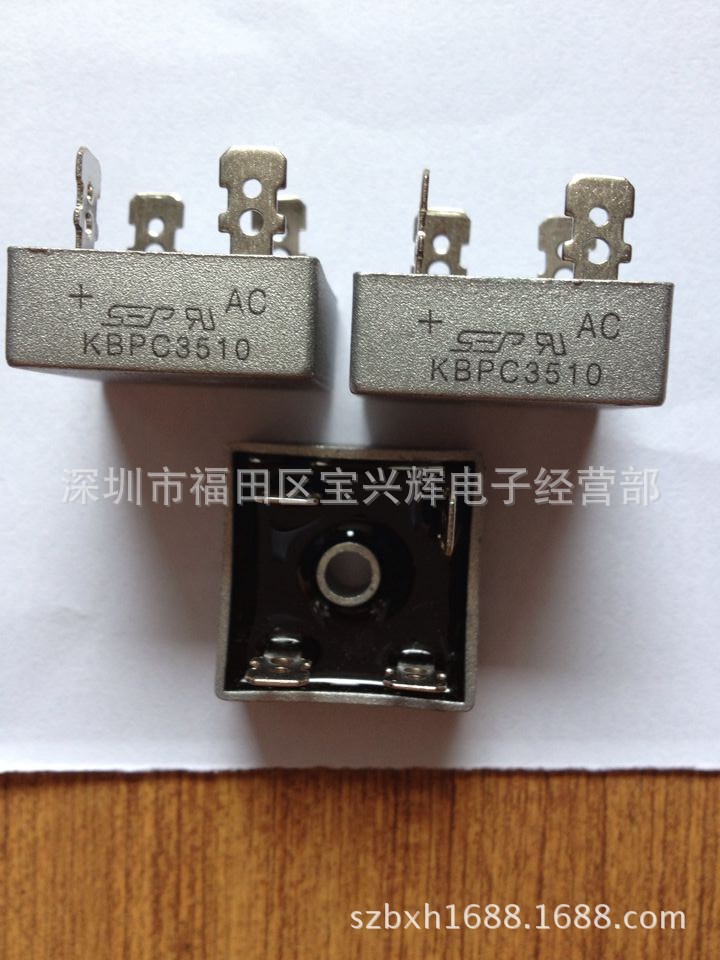 热卖KBPC3510整流桥35A/1000V 桥堆 铜脚 SEP全新现货 品质保证