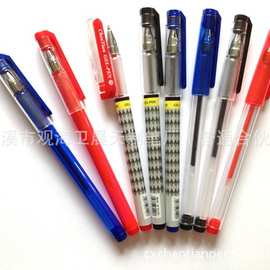 2015爆款厂家耐水性走珠笔  高质量中性笔  签字笔