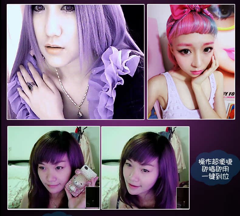 S6000結尾效果圖-5