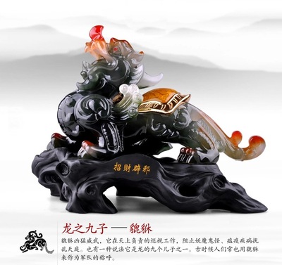 招财貔貅摆件大中号一对风水皮丘摆设家居家装饰品仿玉工艺品3色