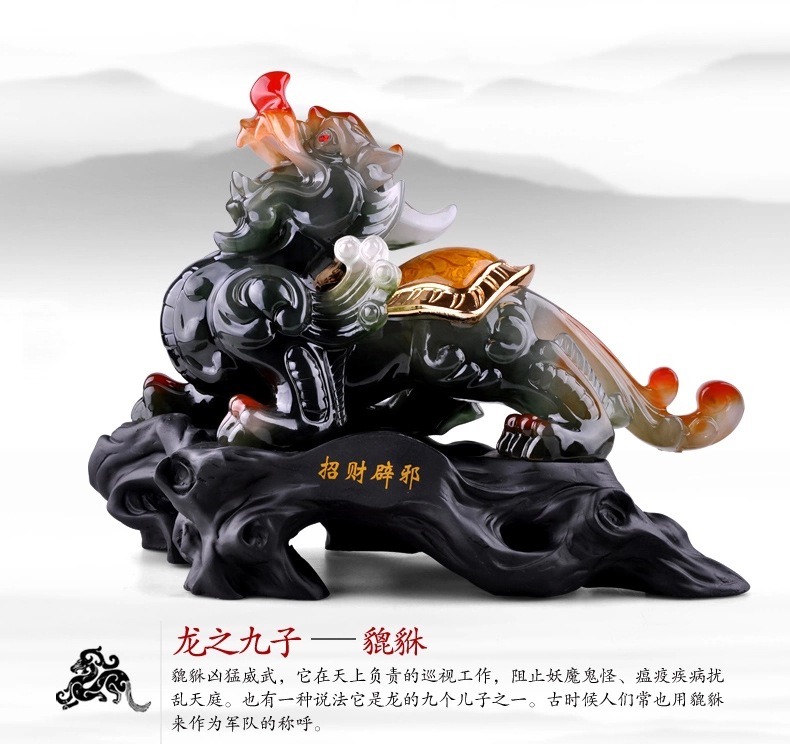 招财貔貅摆件大中号一对风水皮丘摆设家居家装饰品仿玉工艺品3色