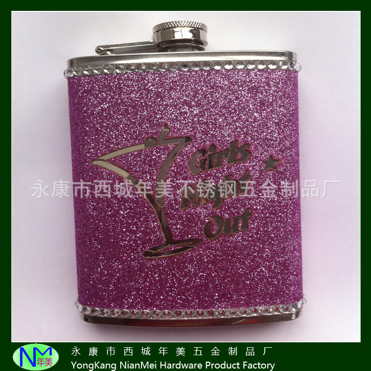 精美1/2/3/4/5/6/7/8/9/10OZ镂空皮革包裹不锈钢酒壶LOGO