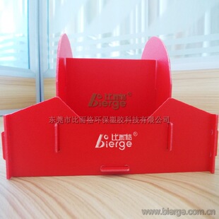 PP Foam Desktop Herese Box Box Box Busines