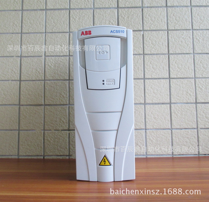 全新原装ABB变频器510系列ACS510-01-09A4-4 4KW