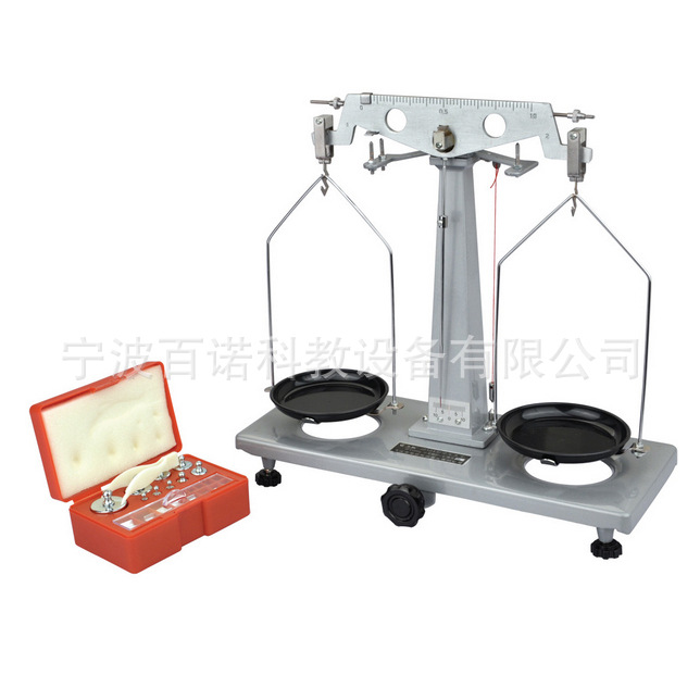 学生天平11002  教学器材 初中物理实验仪器 初中物理教学仪器