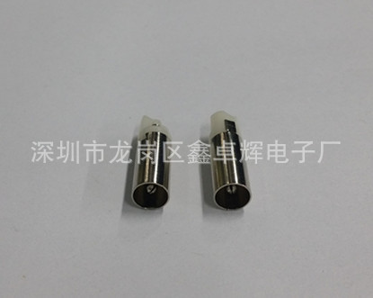 DC母座5521直径6.0白胶电源插座