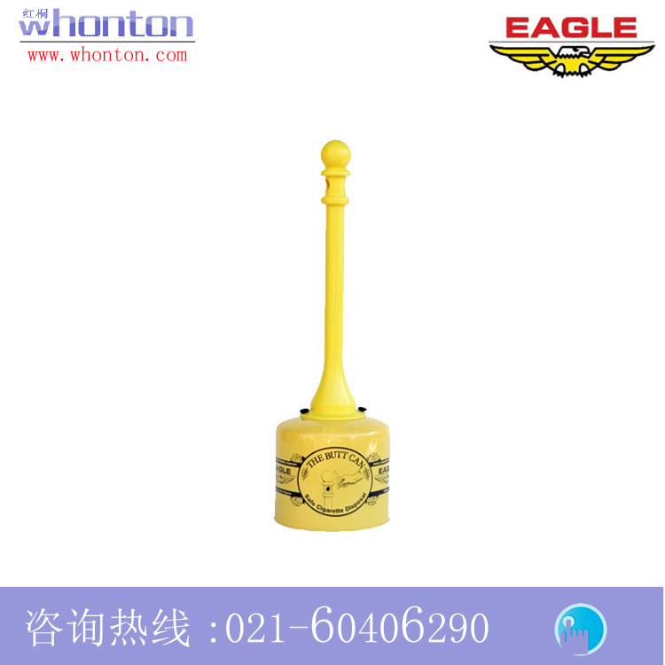 烟蒂收集桶Eagle烟蒂收集桶 5G黄色烟蒂收集桶1205