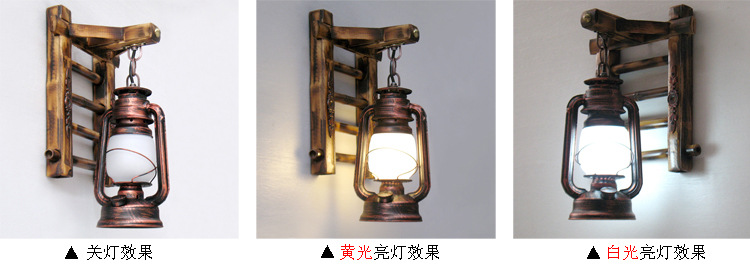 7190竹艺马灯壁灯-26