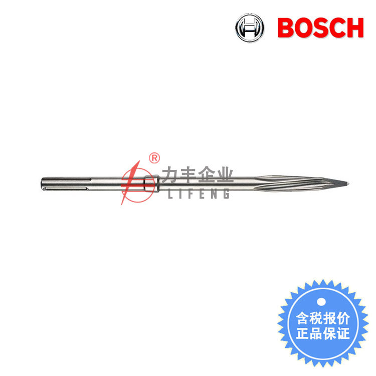 [含税]BOSCH博世 五坑尖凿 2 608 690 167