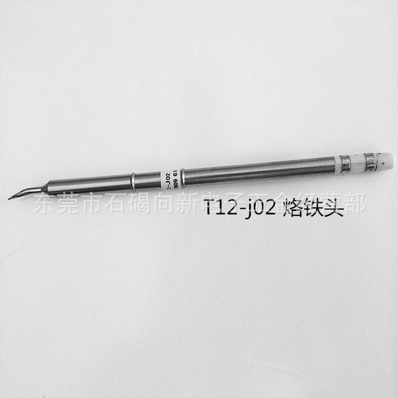 優質T12-J02彎頭t12壹體發熱芯白菜白光環保無鉛951焊台焊咀烙鐵