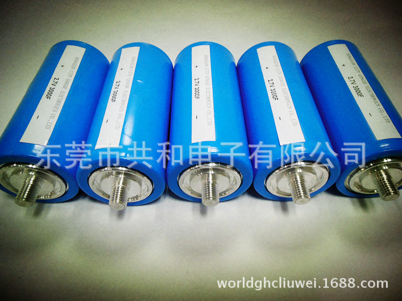 大风机专用超级电容器 2.7V3000F