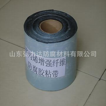 聚丙烯防腐胶带耐紫外线辐射粘结强度高