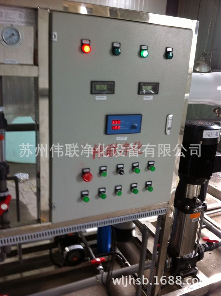 供应无尘布、皮革化工清洗去离子水设备 高纯处理水制取设备