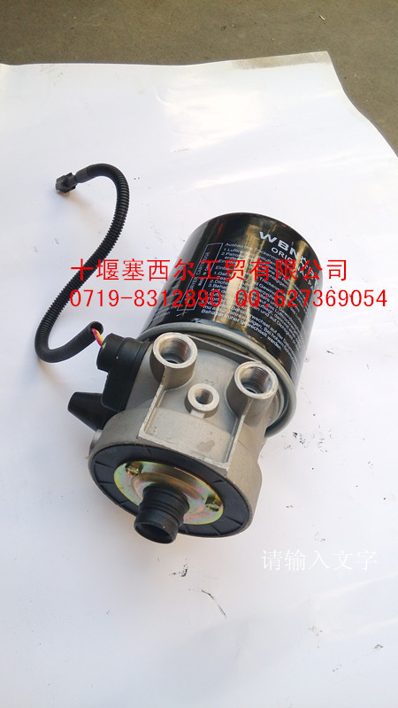 IMG_20141105_141314_副本