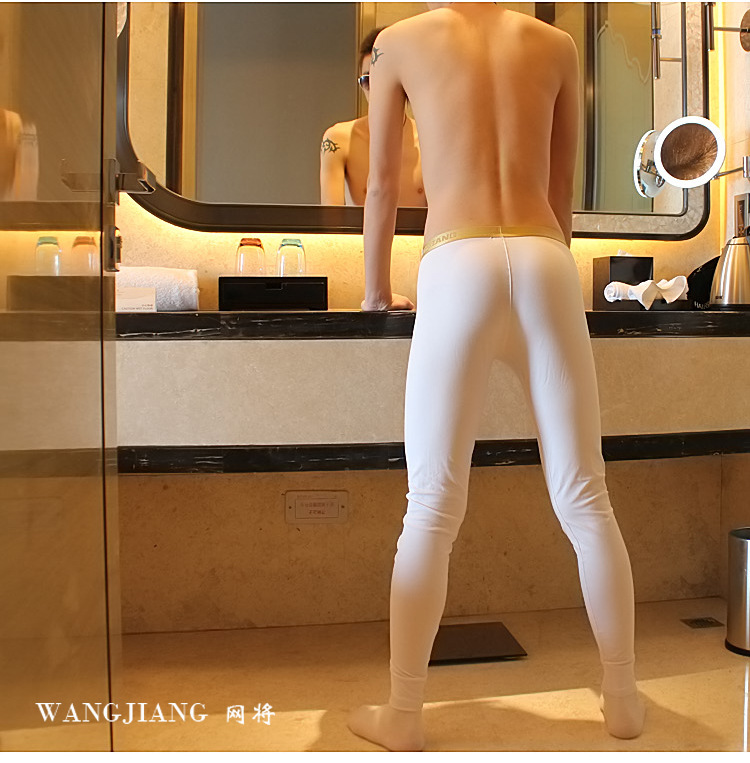 Pantalon collant WANGJIANG 4011CK en coton - Ref 750333 Image 12