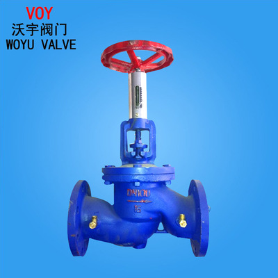 [Enterprise Central Purchasing]Manufacturers supply JP41F-16 Dynamic flow Balance valve Pressure Balance Valve