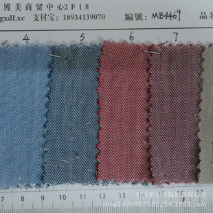 MB4469�����pɫ������б�y�� �~�Ǽy���޲�Ь������