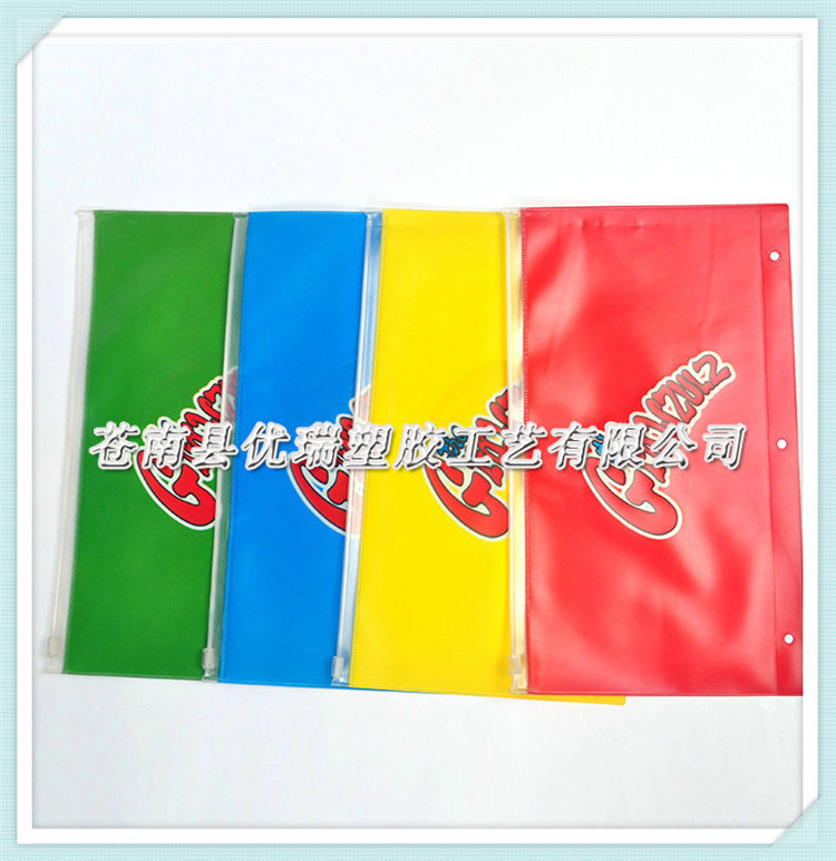 厂家供应PVC热压工艺文具拉链袋   高软性质  卡通图案印